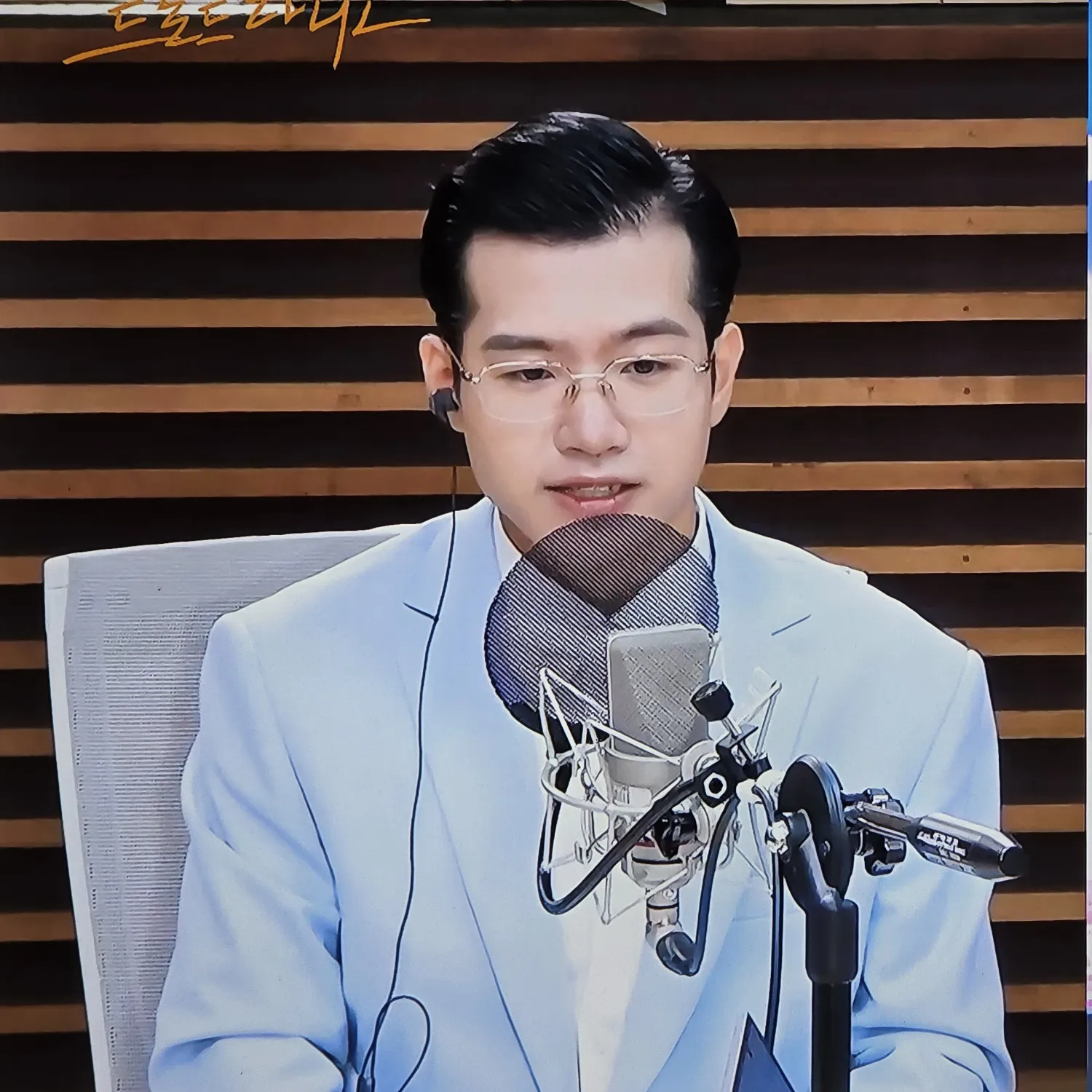 Latest photo of Jo Myungsup