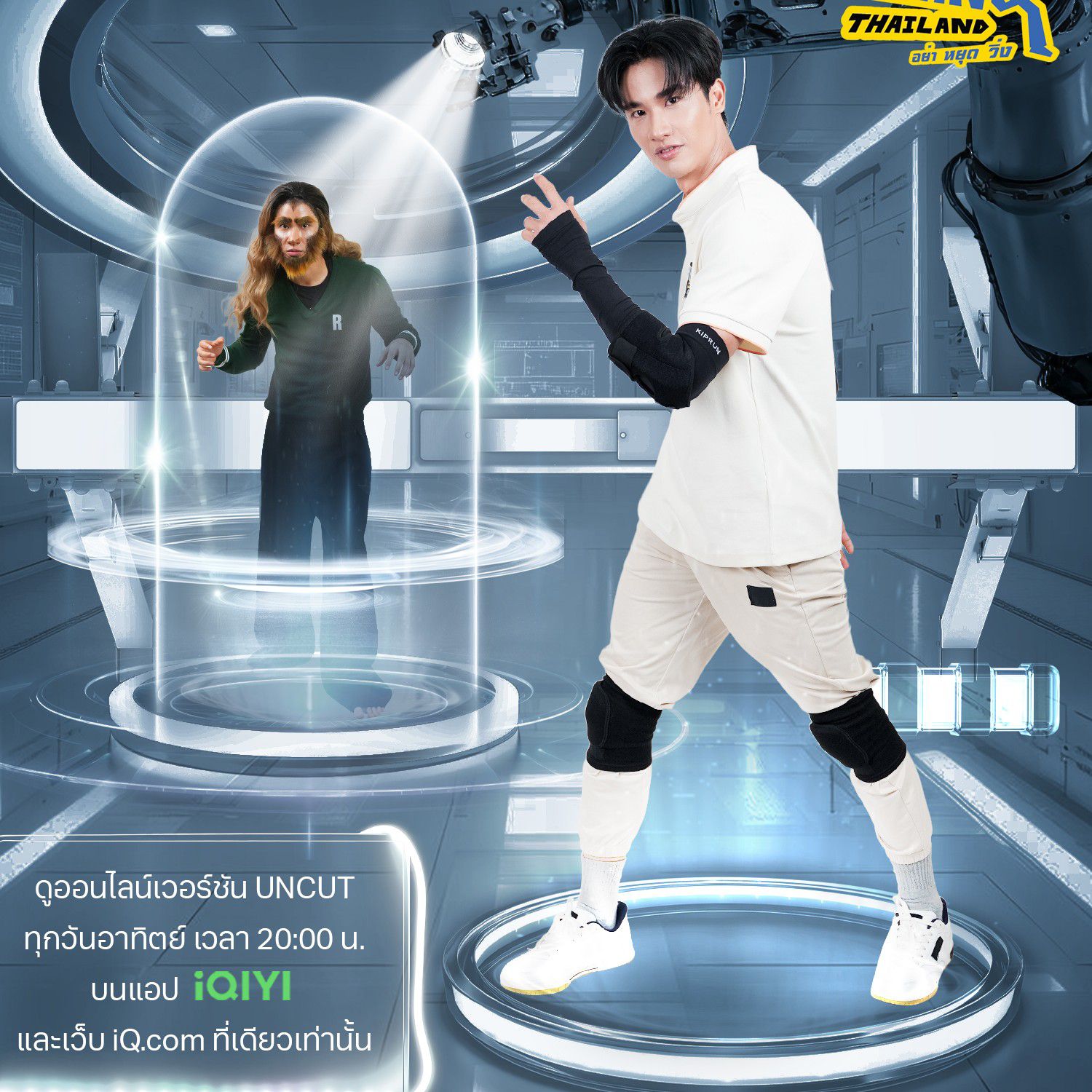 Behind-the-scenes cut of Tay Tawan Vihokratana