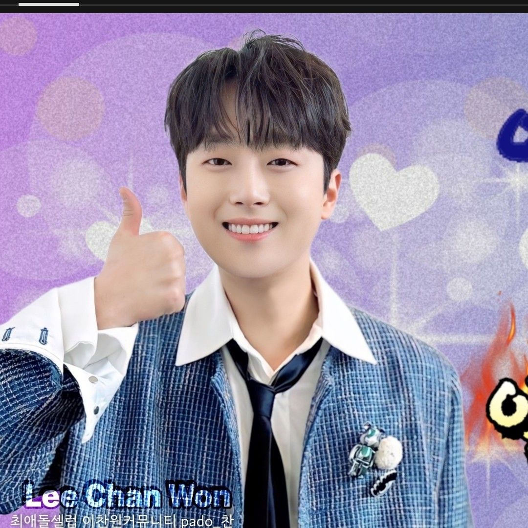 李灿元的最新照片