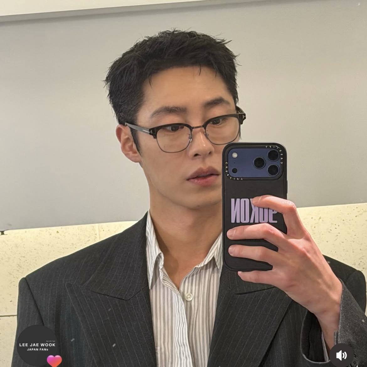Latest photo of Lee Jaewook