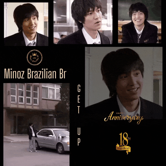 Recent activity shot of Lee Minho