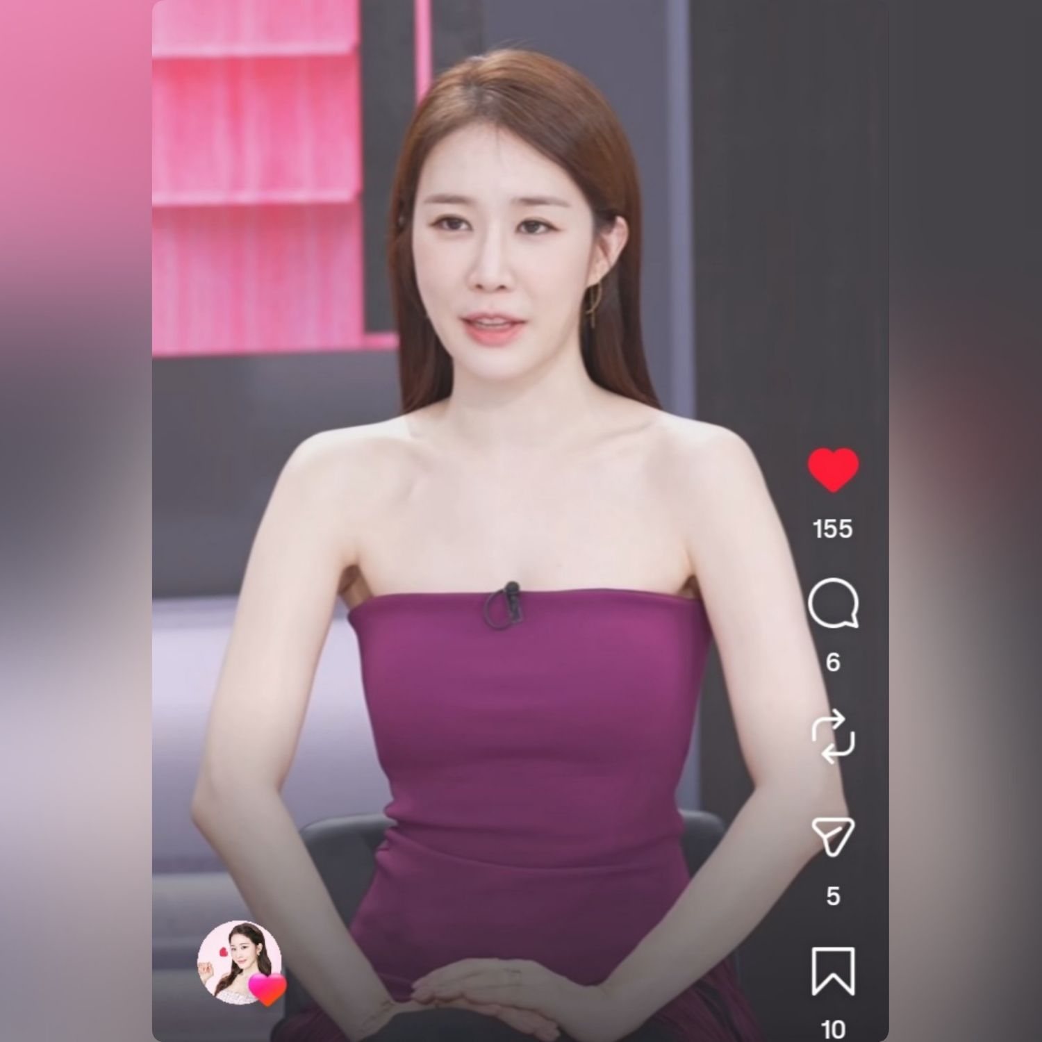 Recent activity shot of Yoo Inna