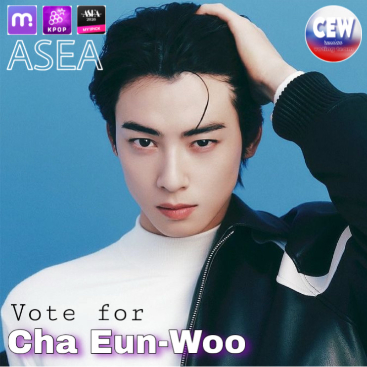 車銀優的最新照片