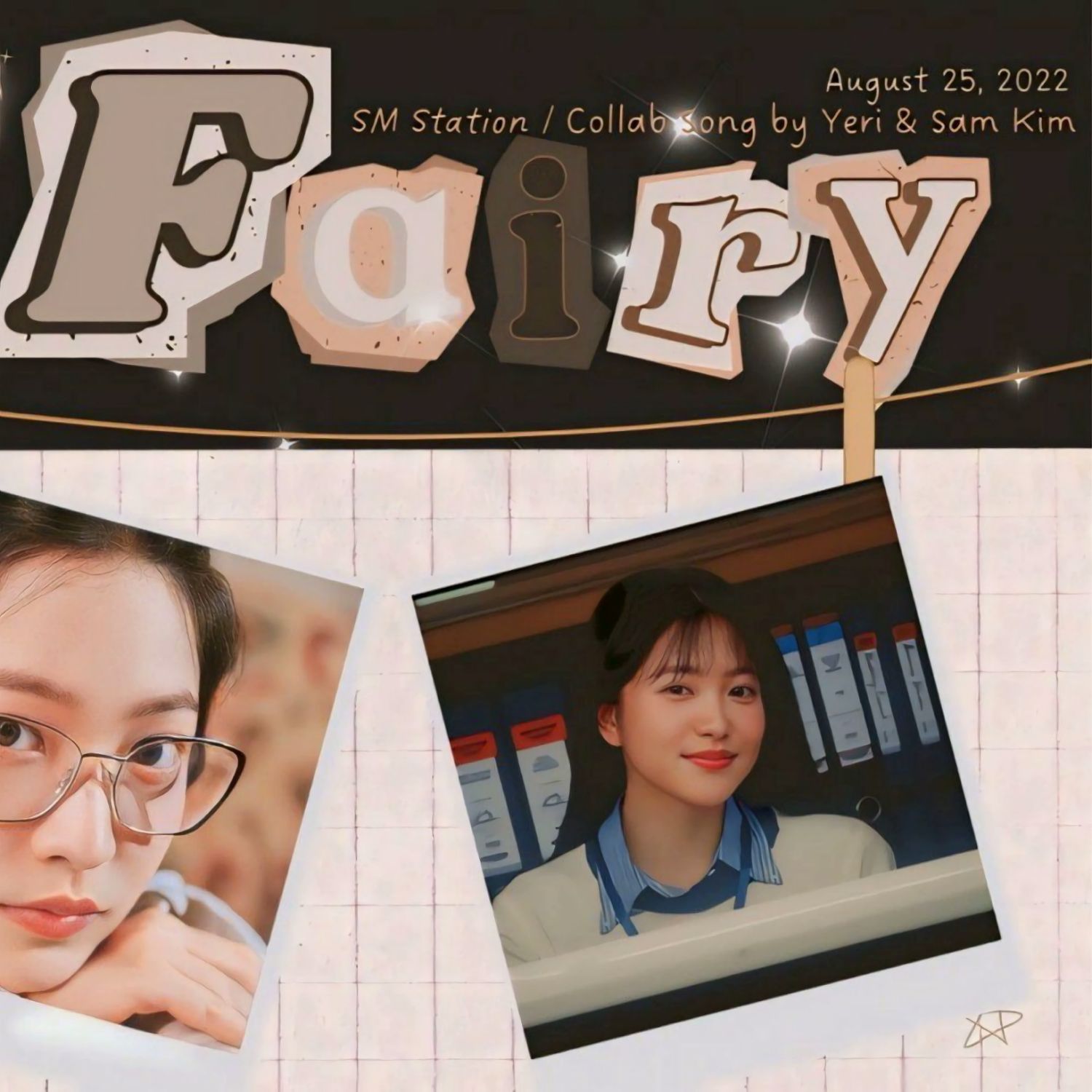 Recent activity shot of Yeri (1999)