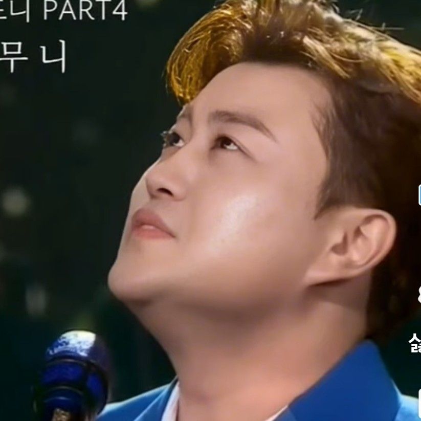 ファンが撮影したキム・ホジュンの瞬間