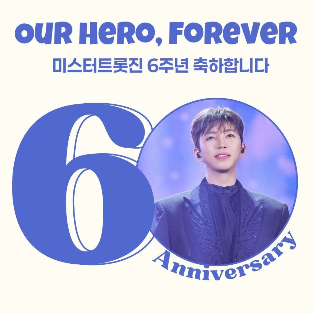 Foto kegiatan terbaru dari Lim Youngwoong