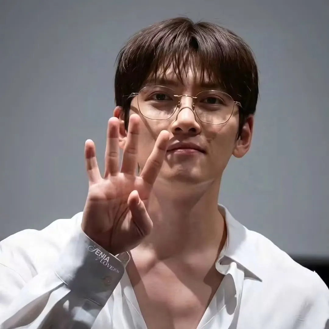 Recent activity shot of Ji Changwook