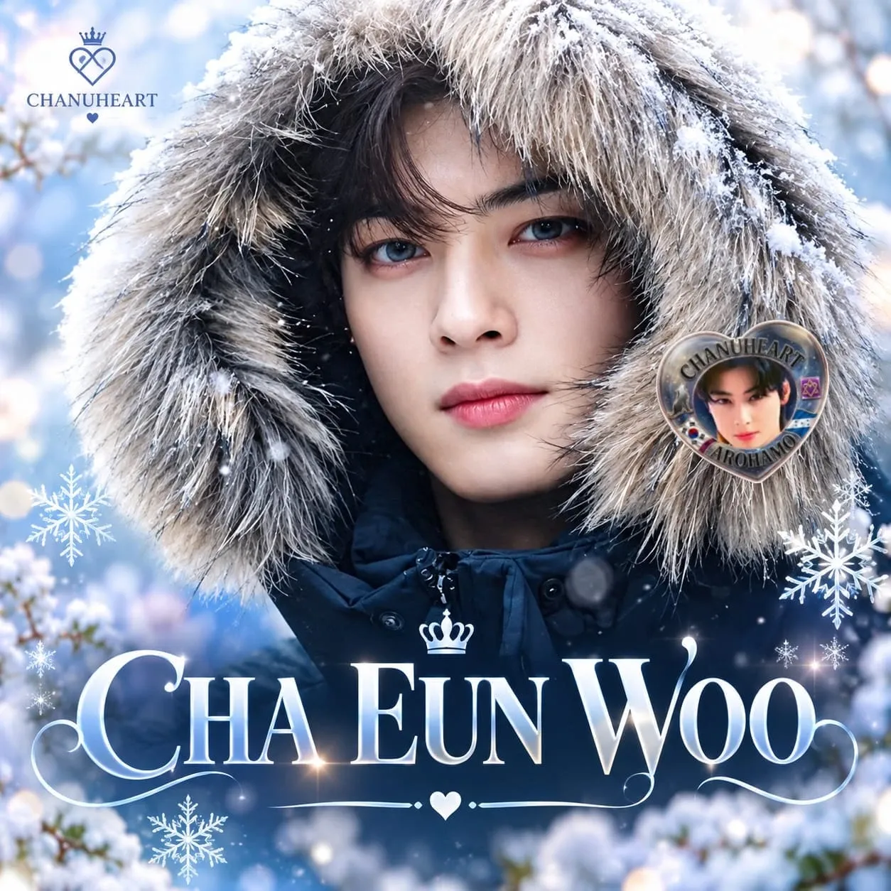 A moment captured by a fan of Cha Eunwoo