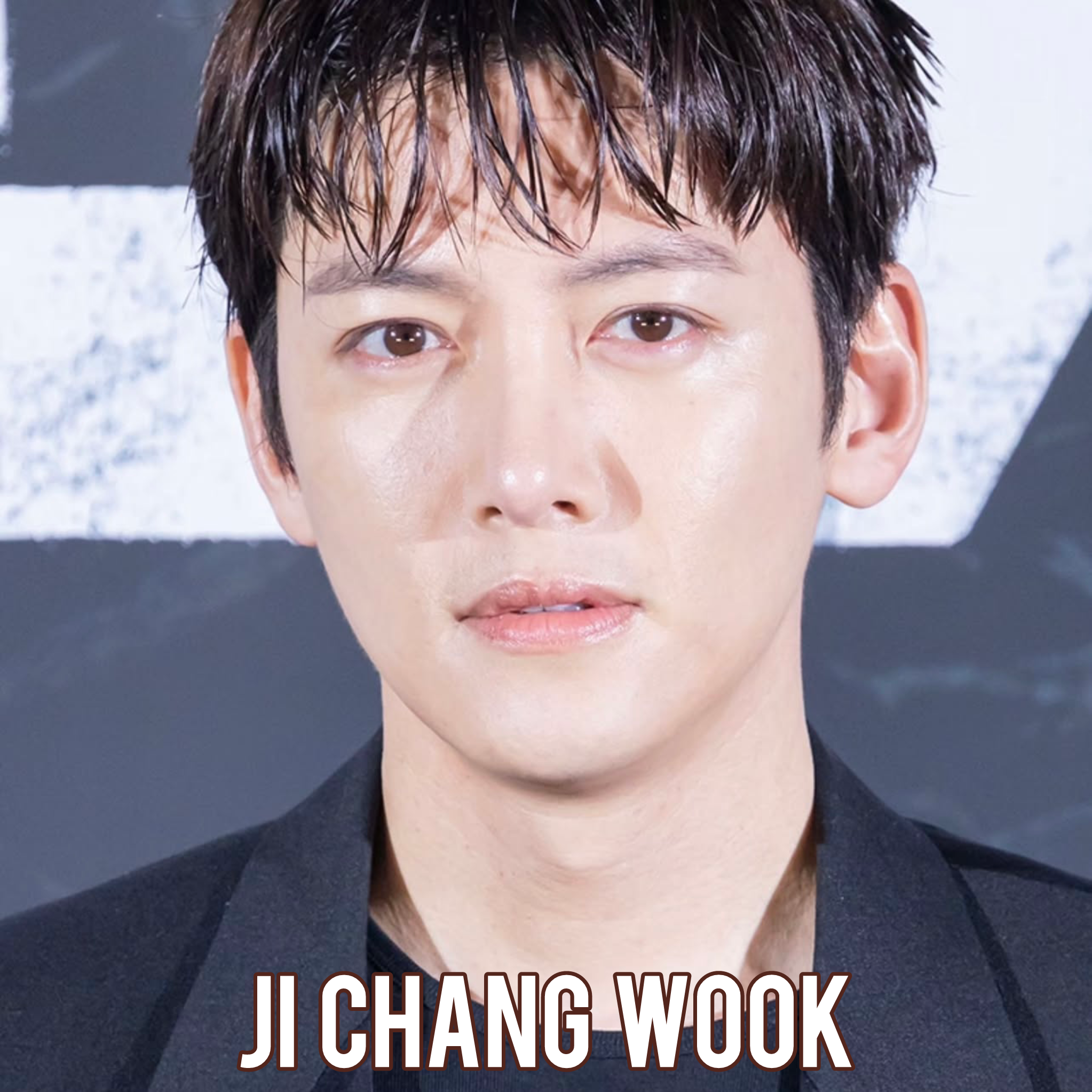 池昌旭的近期活动照