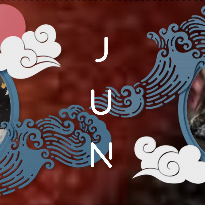 A moment captured by a fan of Wen Junhui