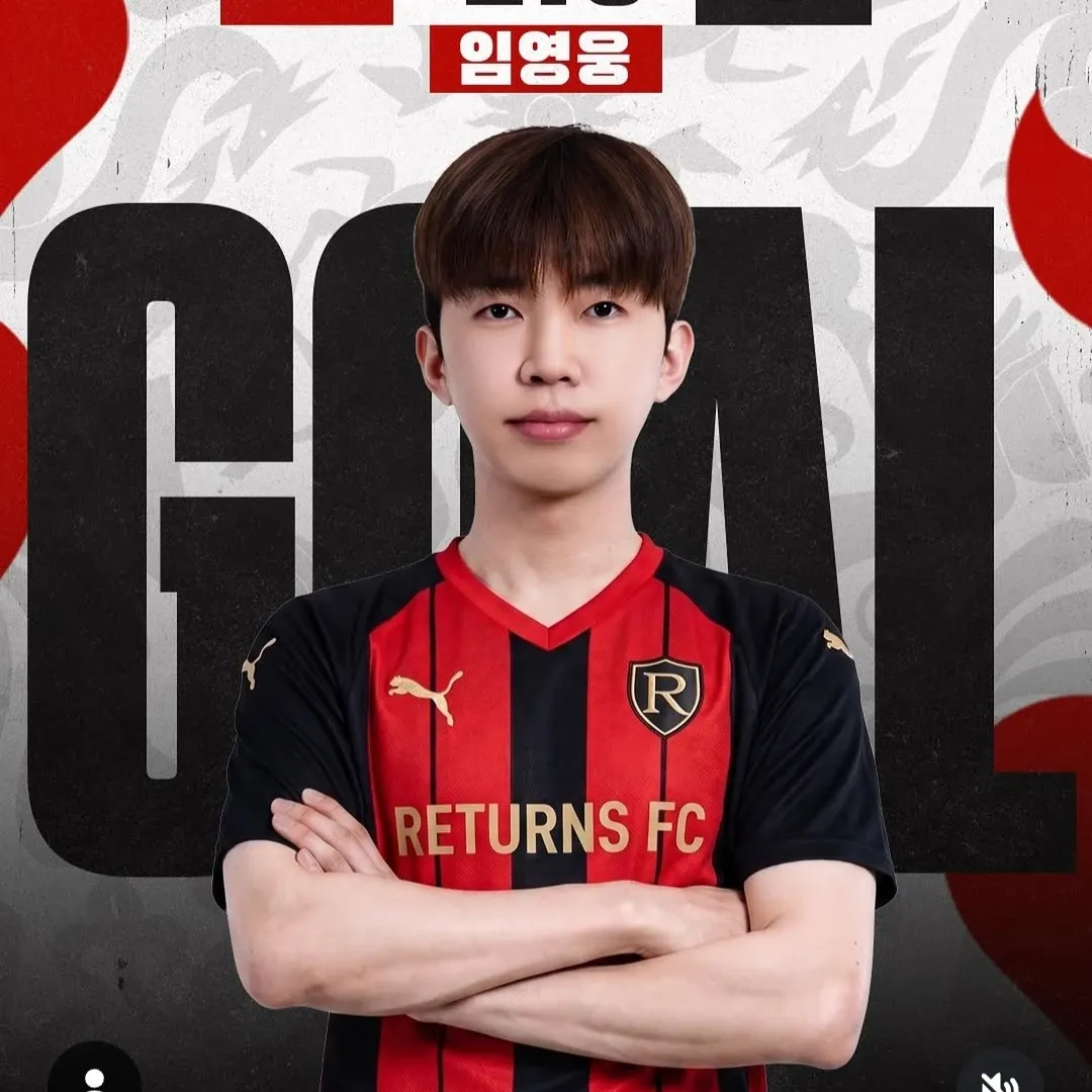 A moment captured by a fan of Lim Youngwoong