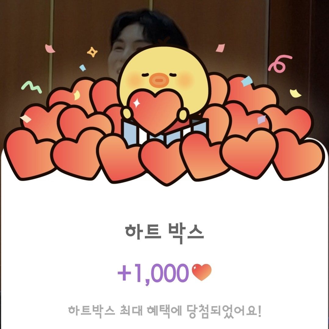 Behind-the-scenes cut of Kim Junsu (1991)