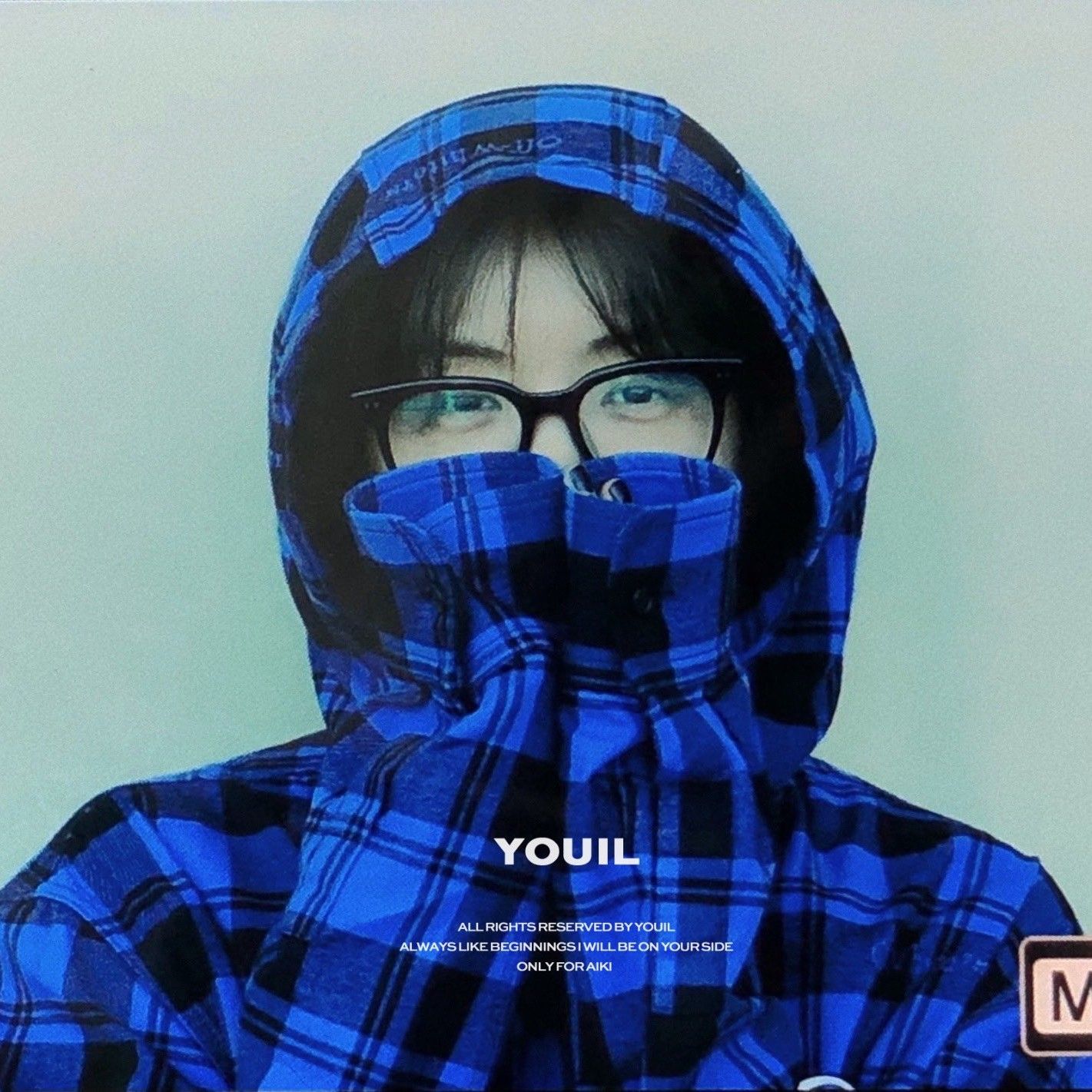 A moment captured by a fan of Aiki