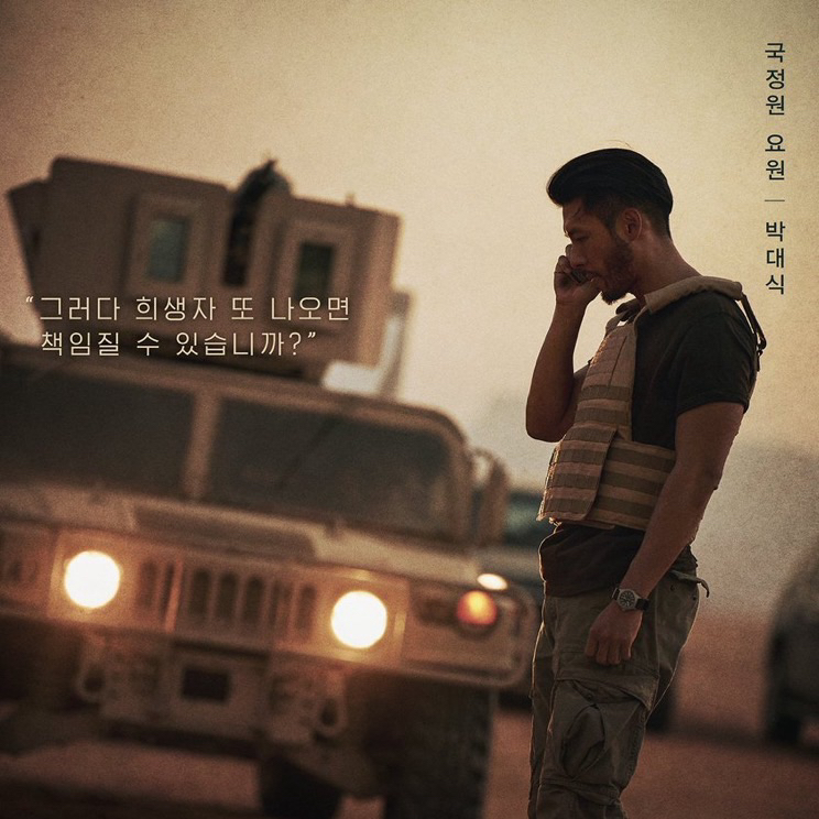 玄彬的最新照片