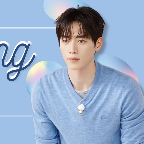 Latest photo of Seo Kangjoon