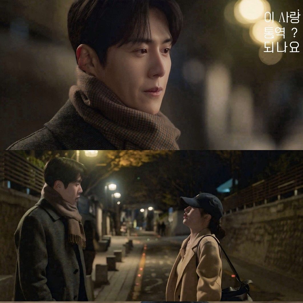 Behind-the-scenes cut of Kim Seonho