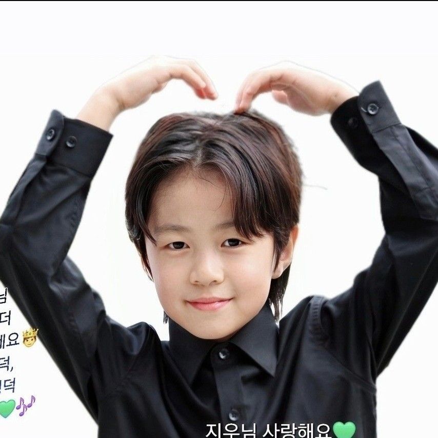 Recent activity shot of You Jiwoo