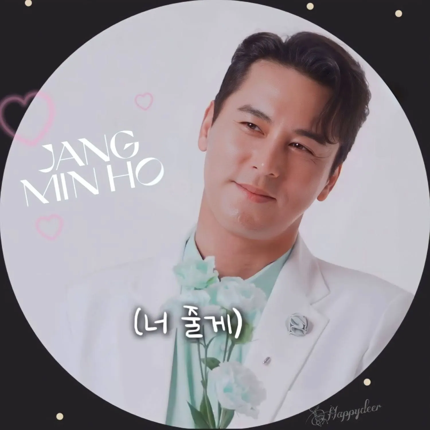 Momen yang diabadikan oleh penggemar Jang Minho