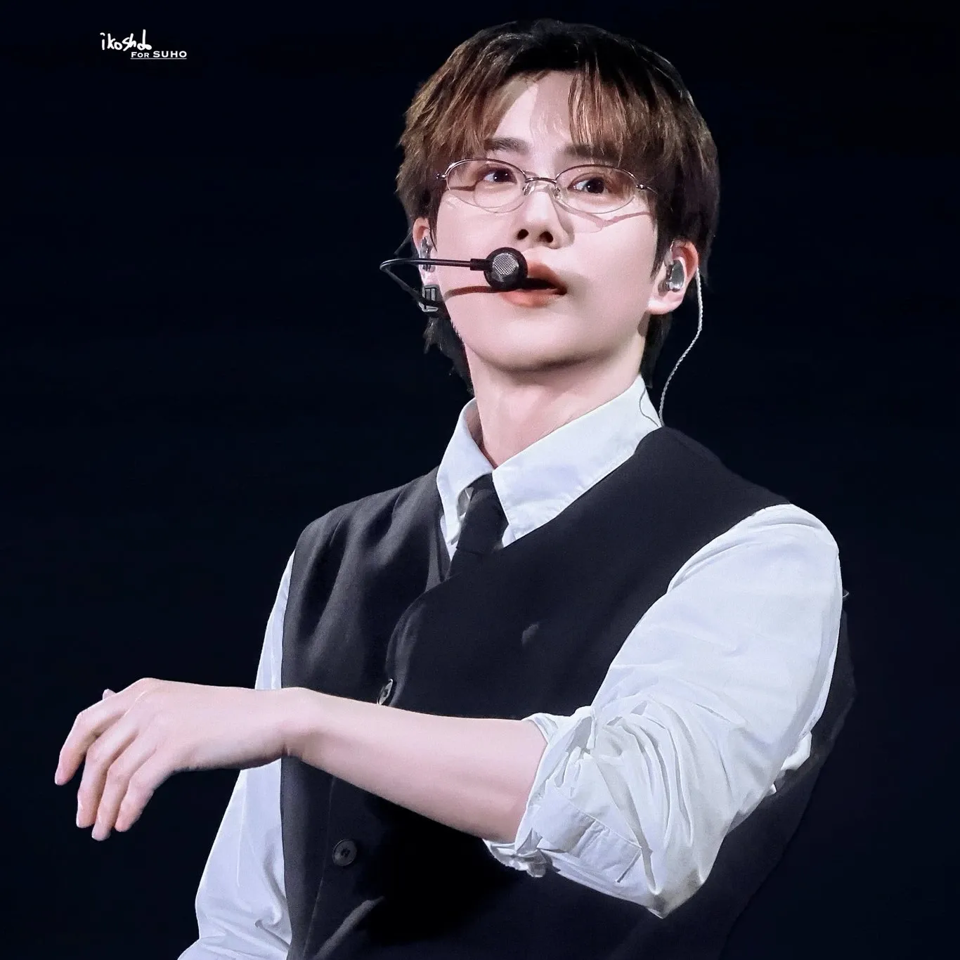 Latest photo of Suho