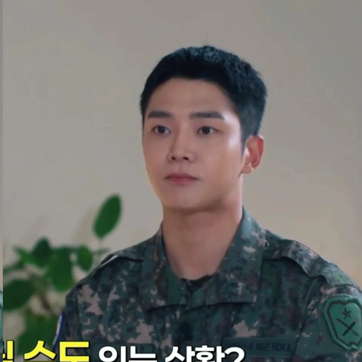 Foto terbaru dari Rowoon