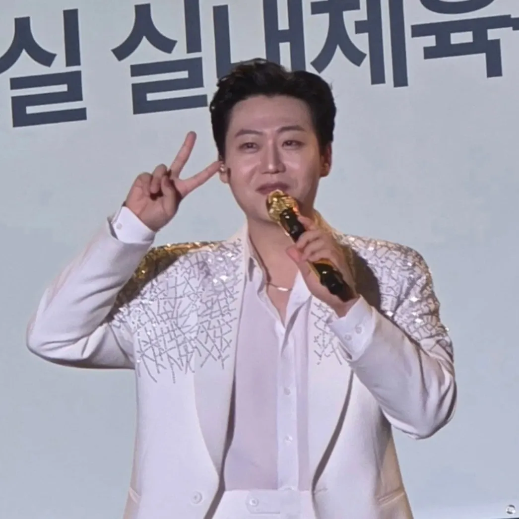 Recent activity shot of Min Soohyun
