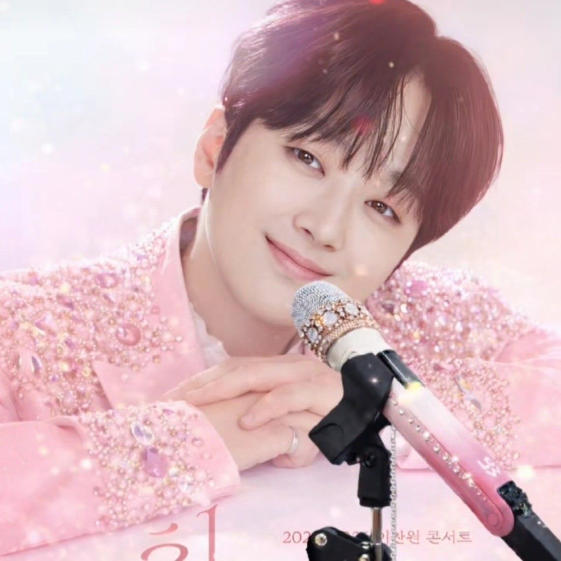 이찬원의 최신 사진