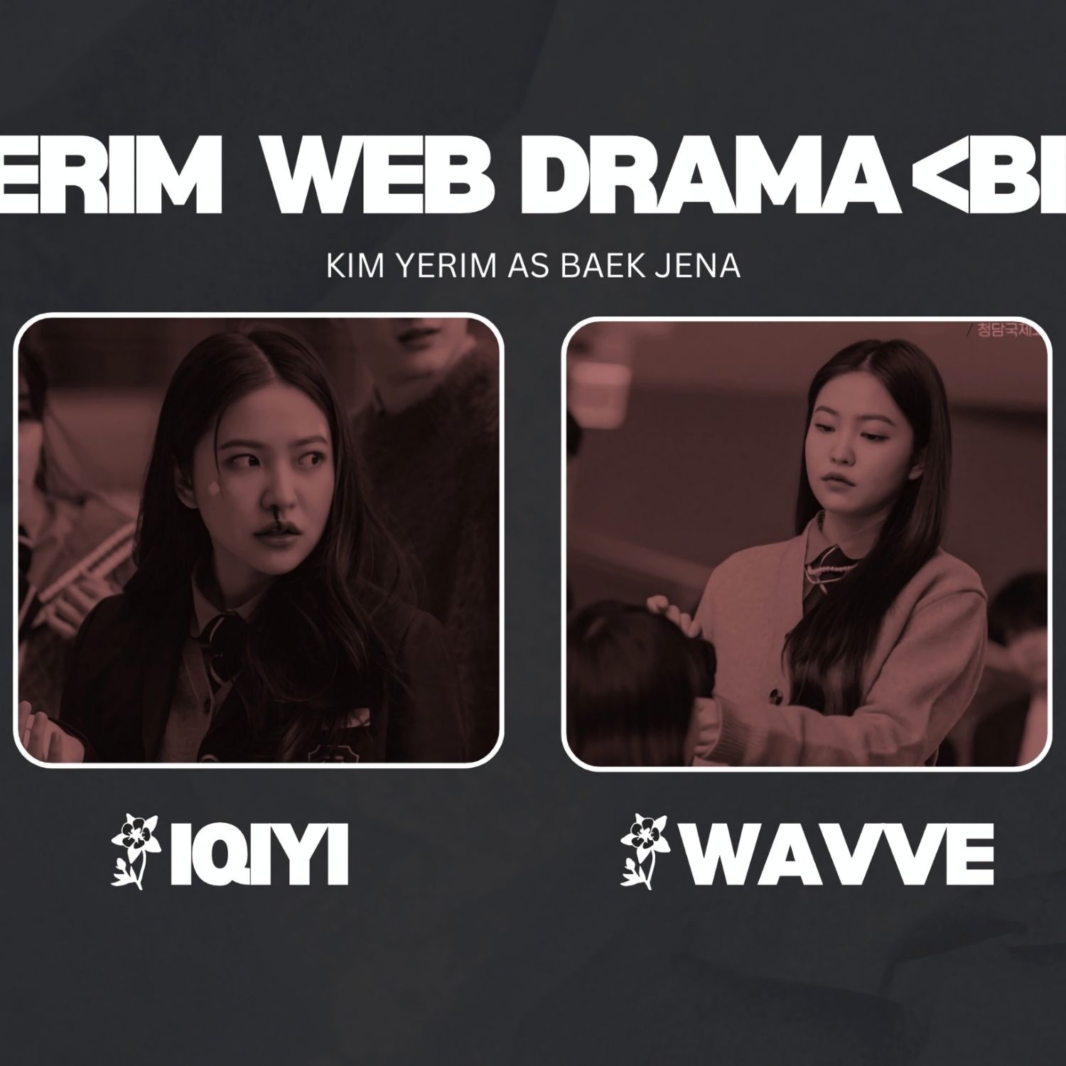 Recent activity shot of Yeri (1999)