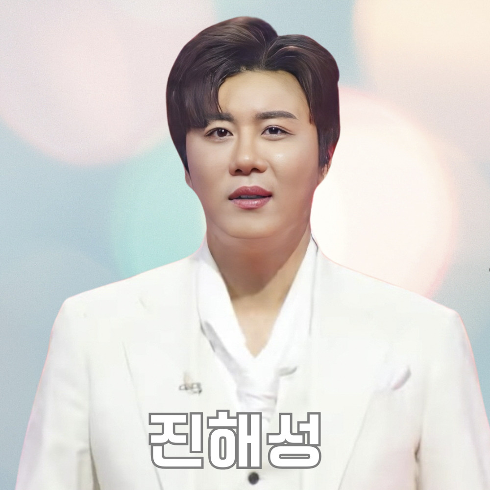 晋海成的幕后花絮