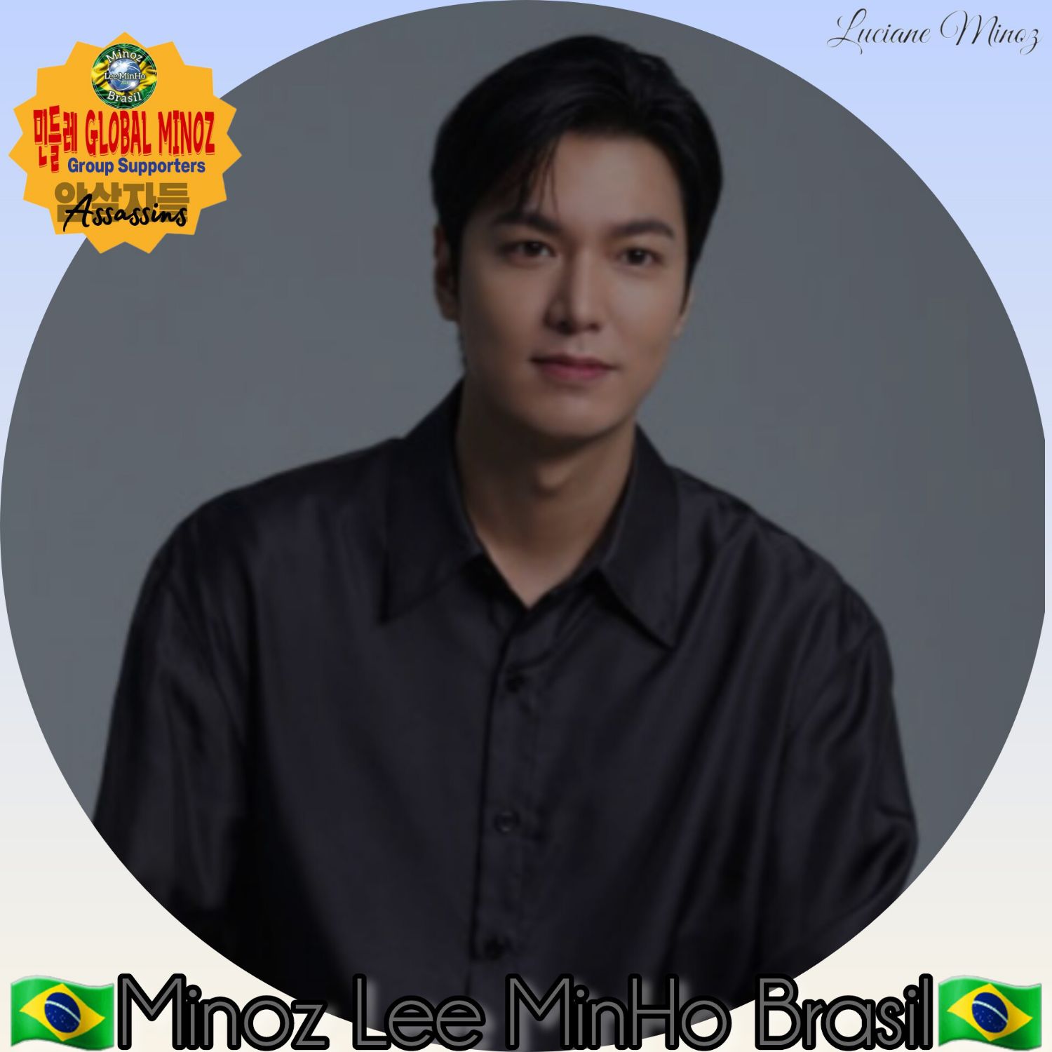 李敏鎬的幕後花絮