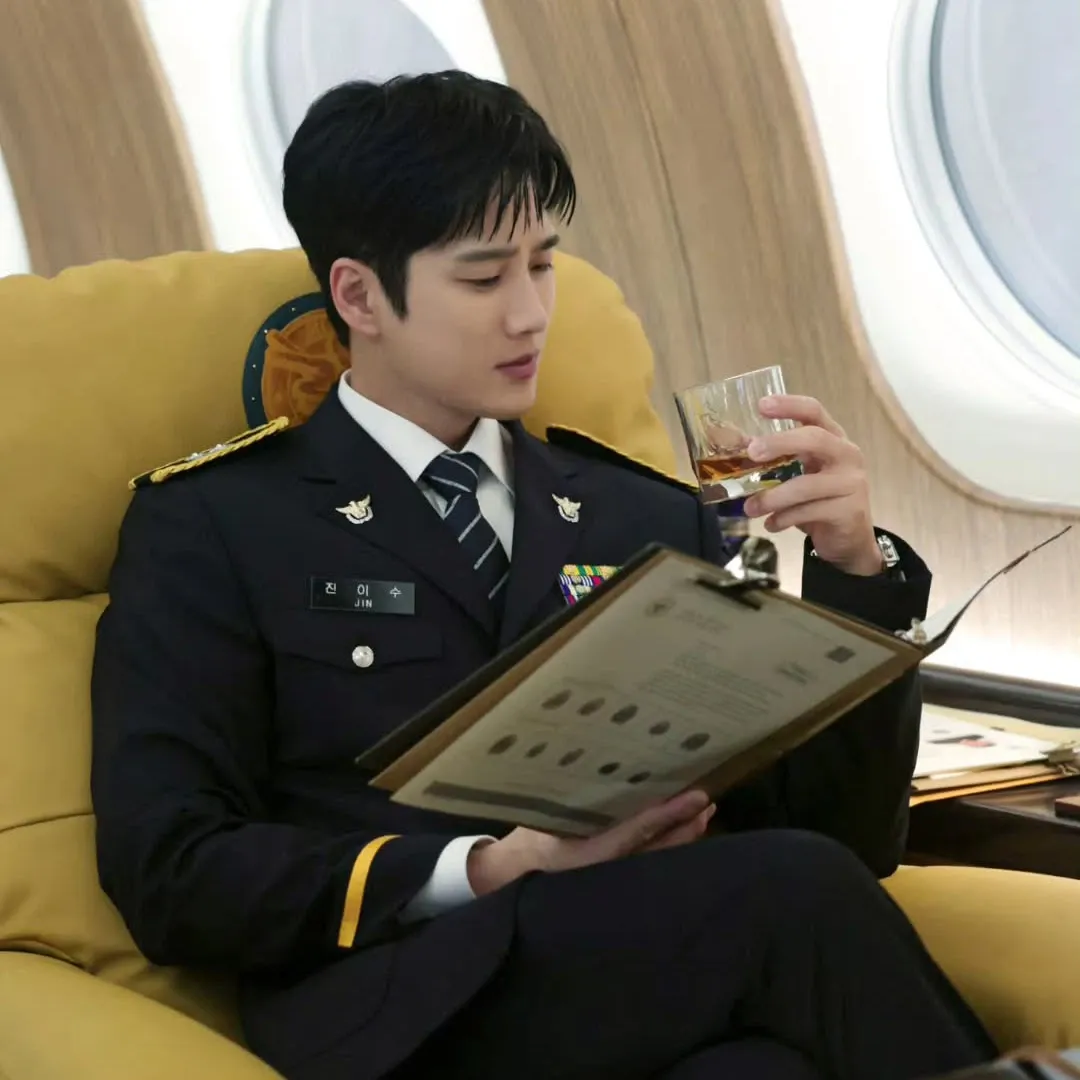 Recent activity shot of Ahn Bohyun