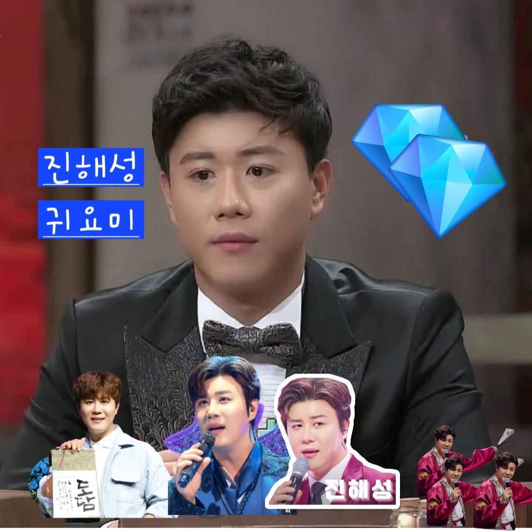 Recent activity shot of Jin Haesung