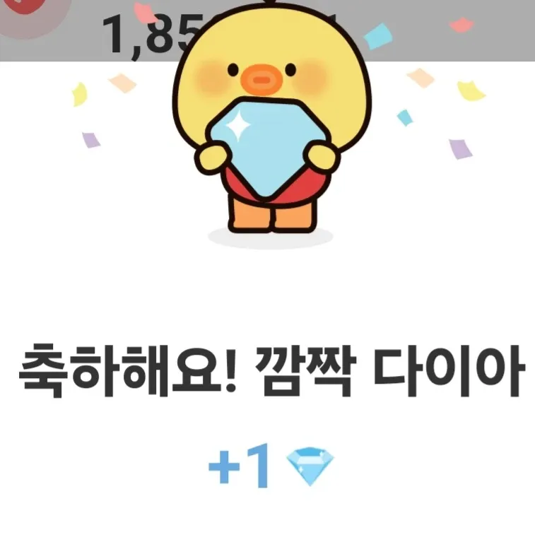 박서진의 최신 사진