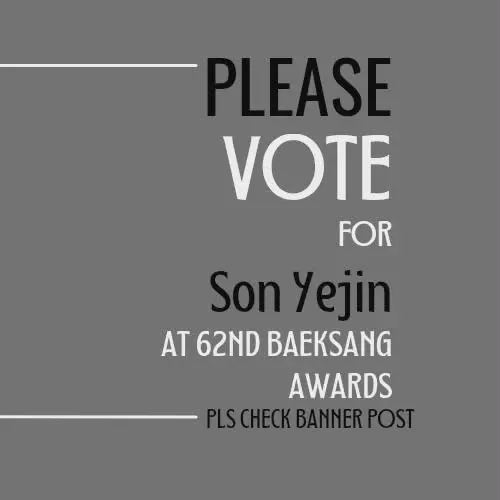 粉丝拍下的孙艺珍瞬间