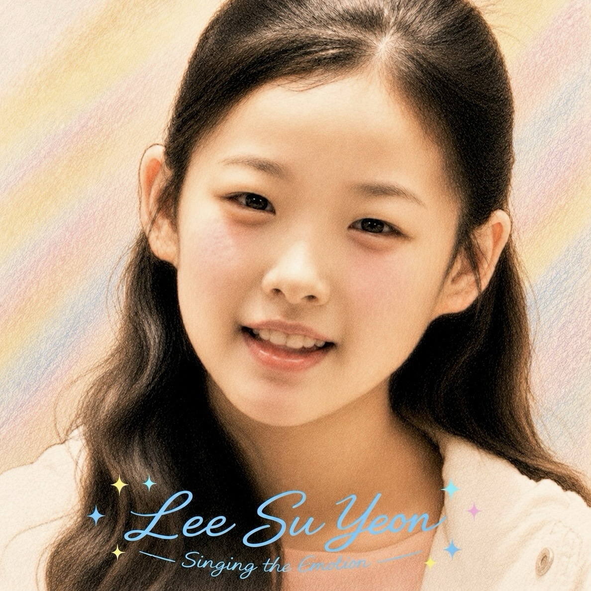 Recent activity shot of Lee Sooyeon