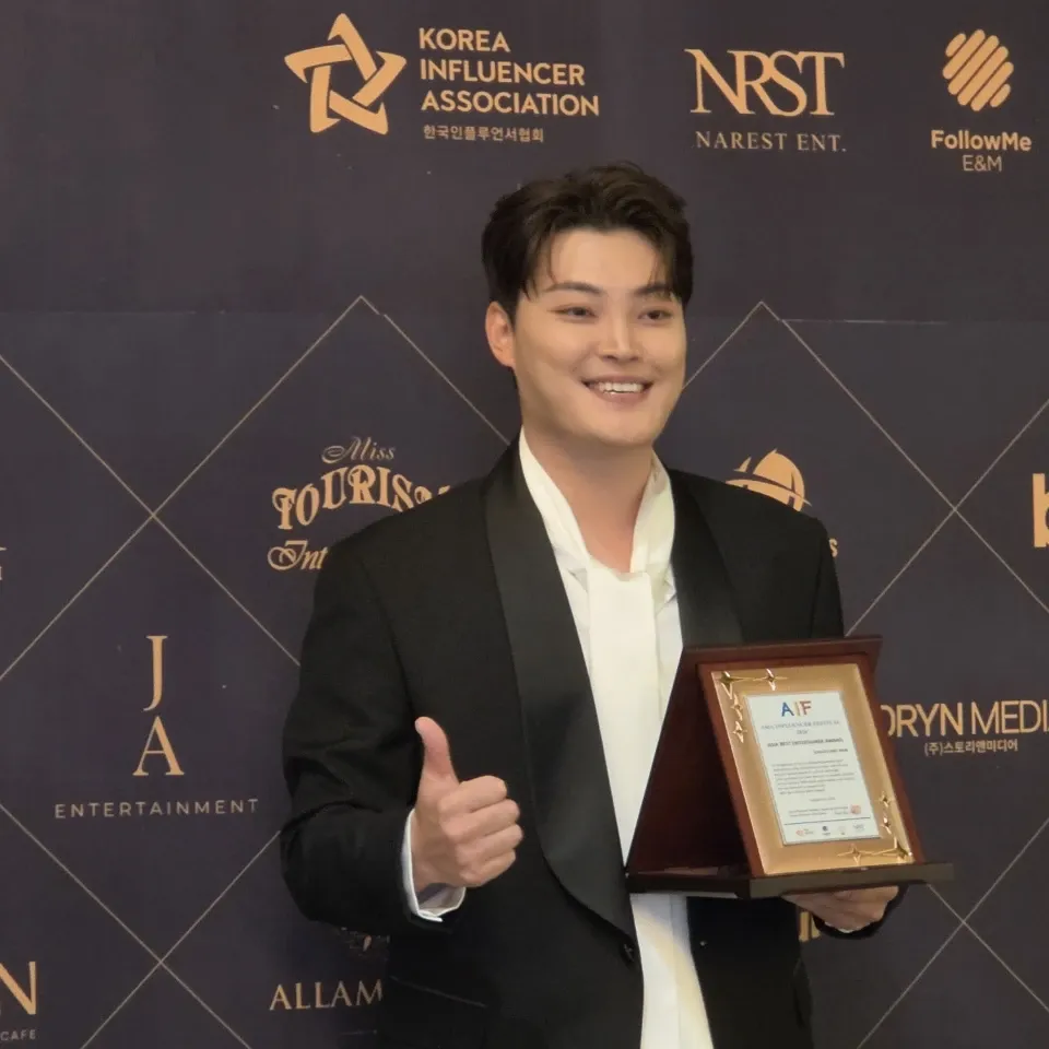 A moment captured by a fan of Kim Kyungmin