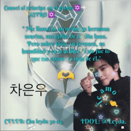 チャ・ウヌの最新写真