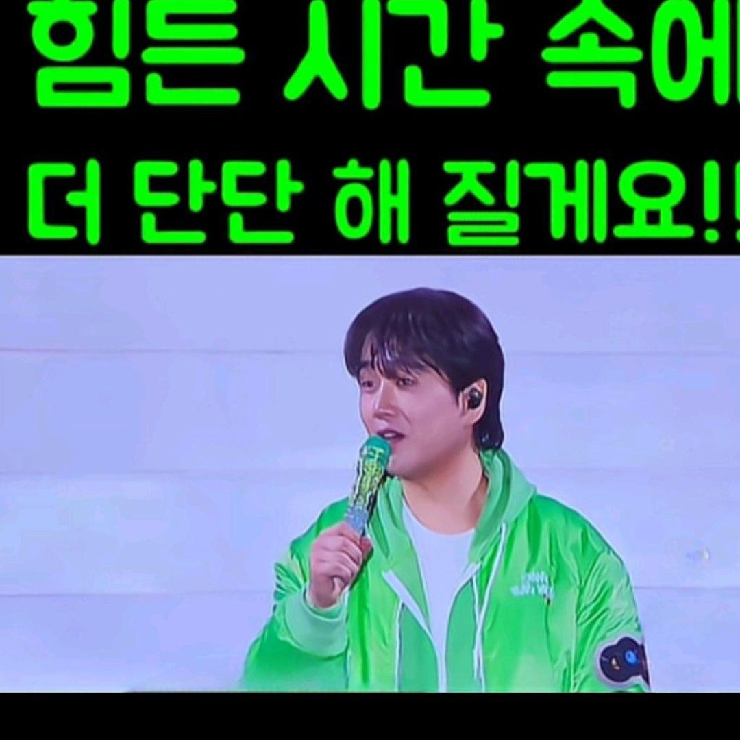 Foto terbaru dari Hwang Youngwoong