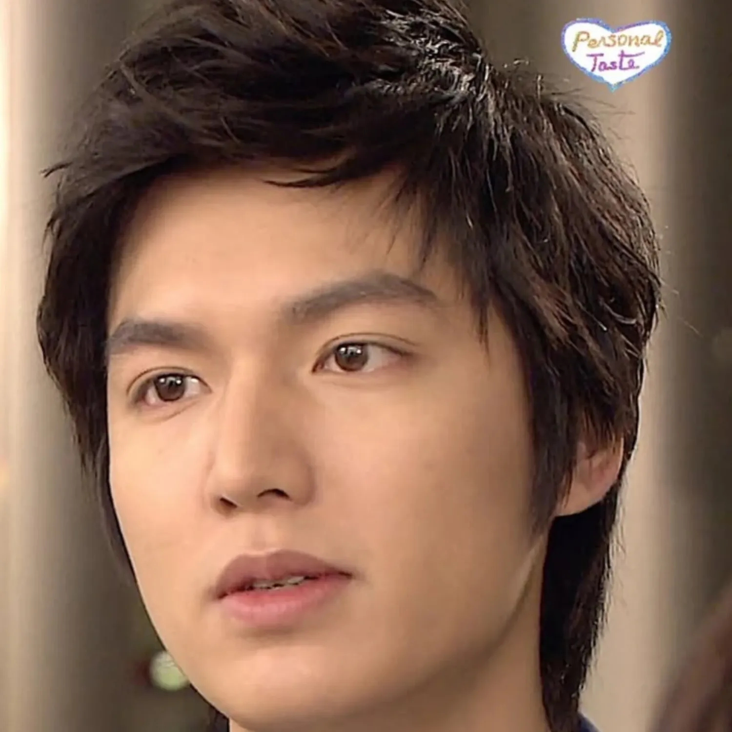 Recent activity shot of Lee Minho