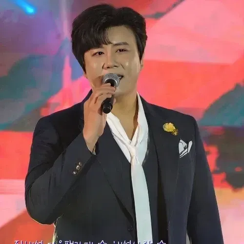 A moment captured by a fan of Jin Haesung