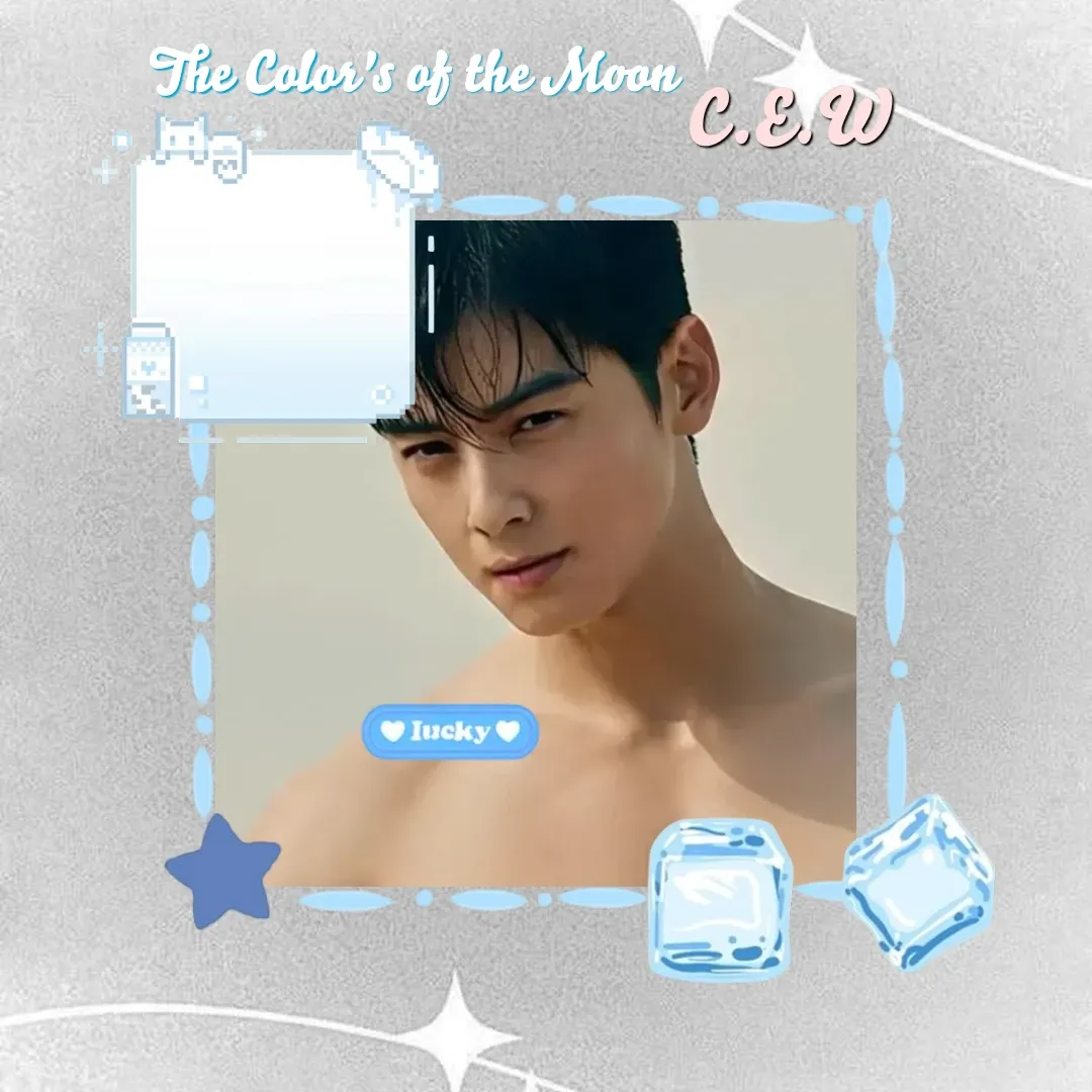 Latest photo of Cha Eunwoo