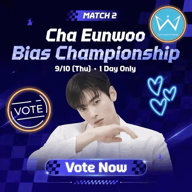 Recent activity shot of Cha Eunwoo