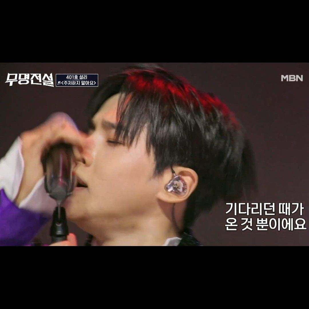 粉丝拍下的Seong Ri瞬间