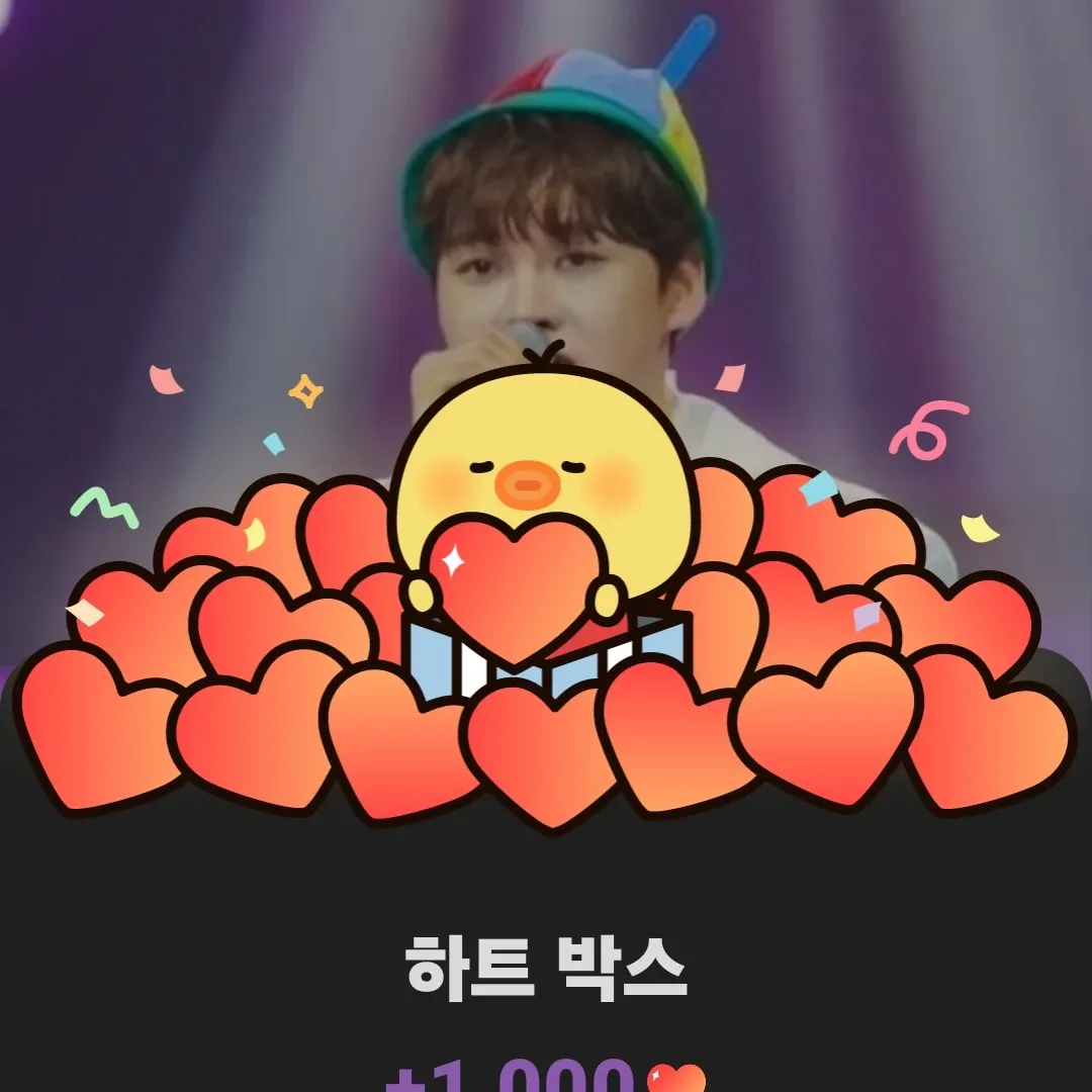 박서진의 비하인드 컷