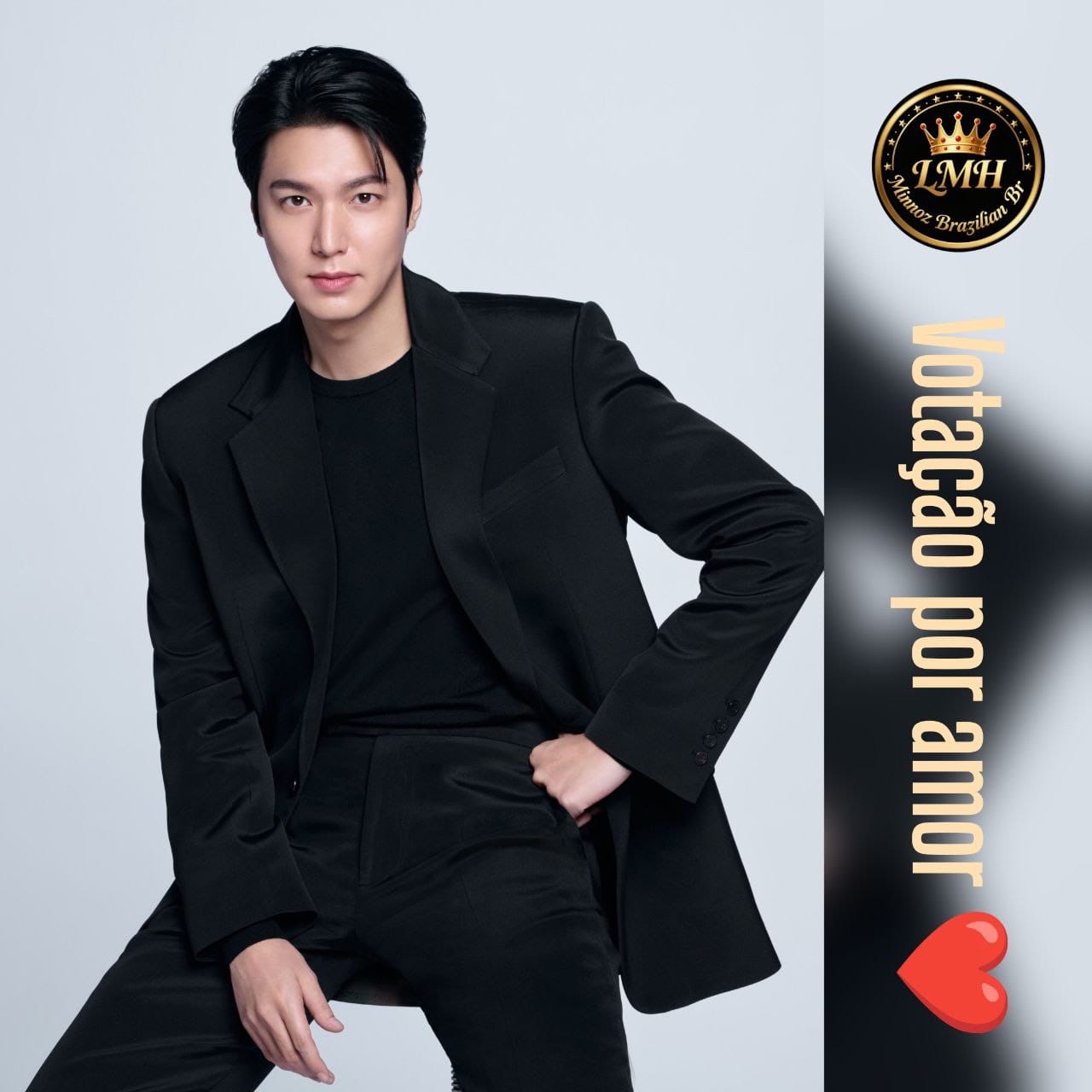 Latest photo of Lee Minho