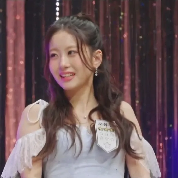 Recent activity shot of Oh Yujin
