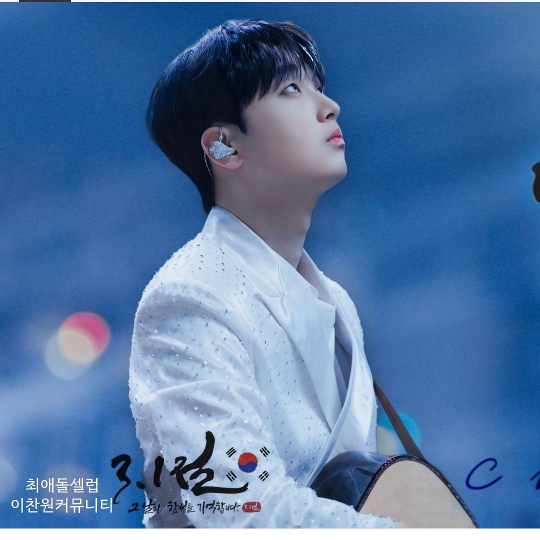 Foto kegiatan terbaru dari Lee Chanwon