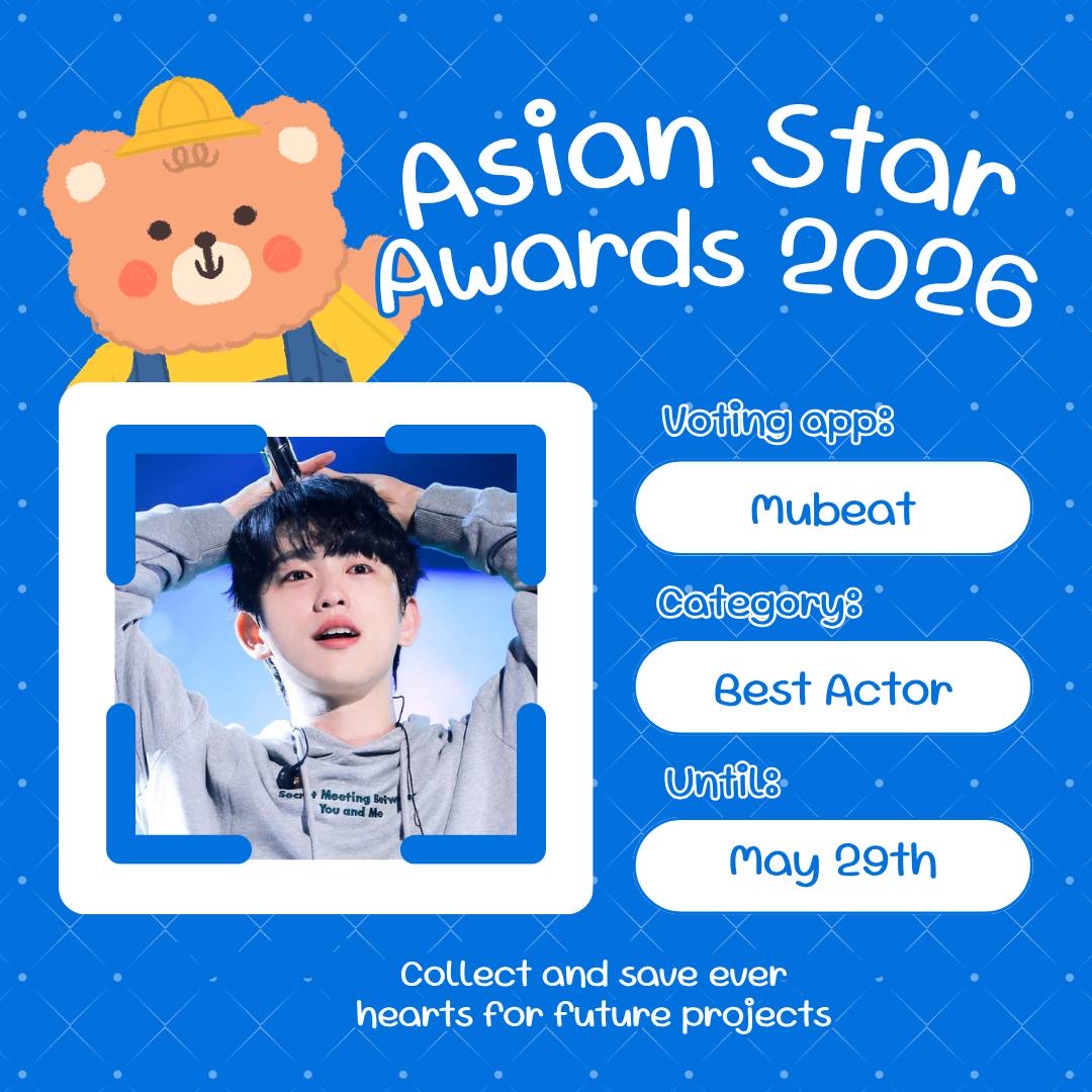 박진영의 최신 사진