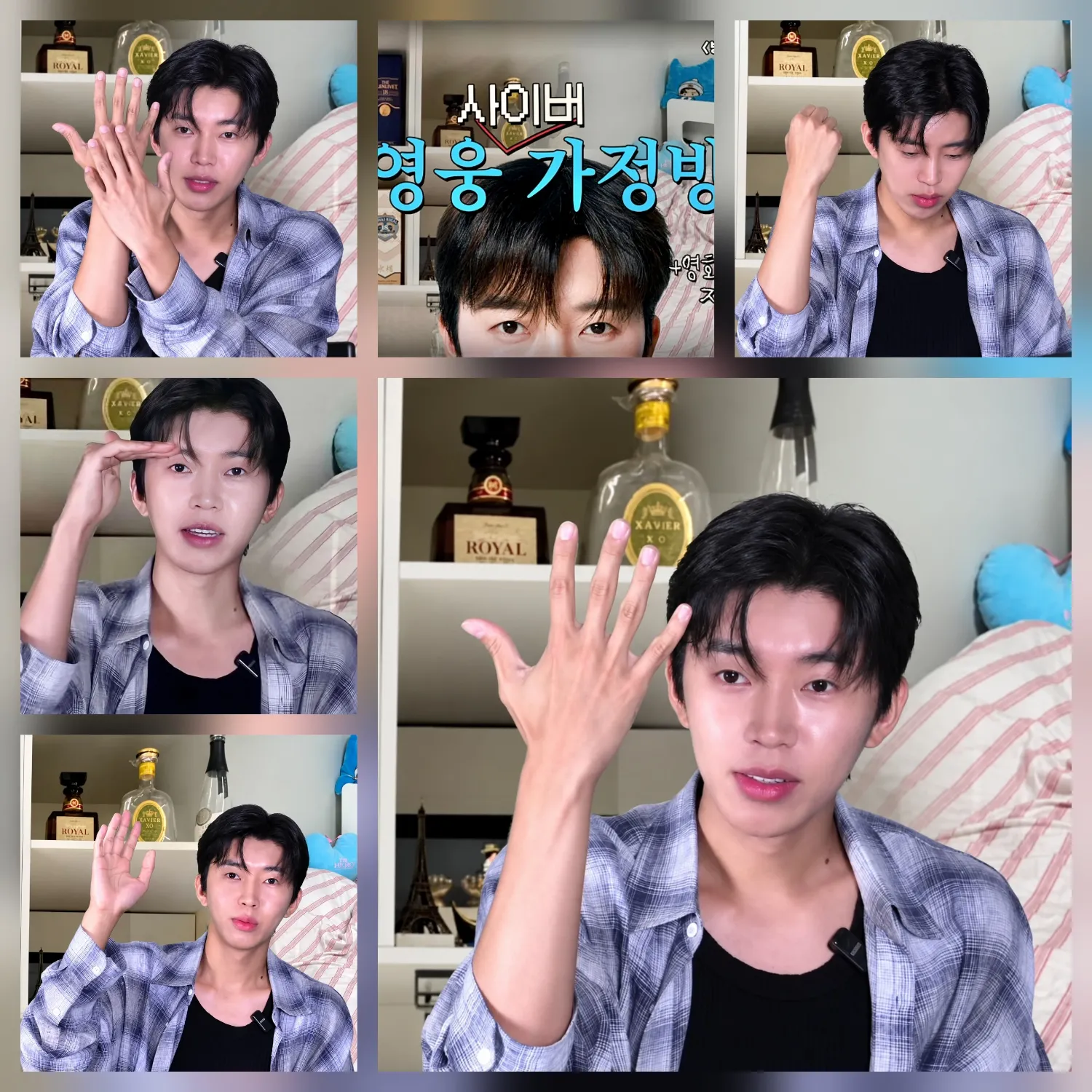 Foto kegiatan terbaru dari Lim Youngwoong