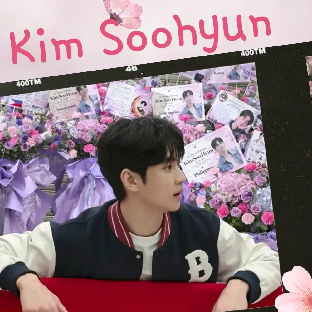 Latest photo of Kim Soohyun