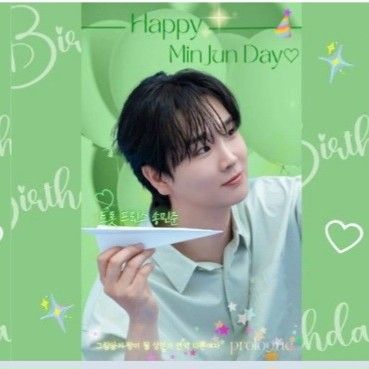 Behind-the-scenes cut of Song Minjun